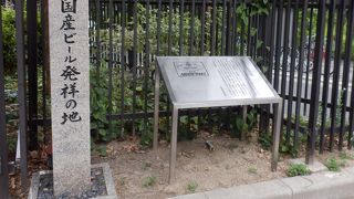 横浜が国産ビール発祥の地と思っていましたが大阪とは知らなかったです