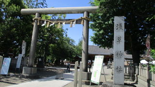 家内安全、無病息災、心願成就のご利益があります。