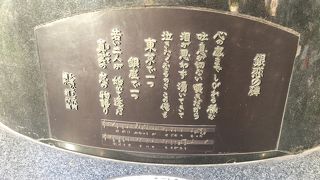 世代によって反応が別れます。