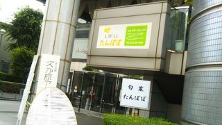 ギターコンサートで。