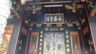 すごくゴテゴテしてます。