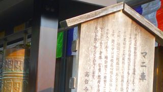 はじめて観ました