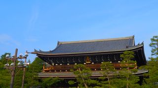 八坂神社の近くにありました