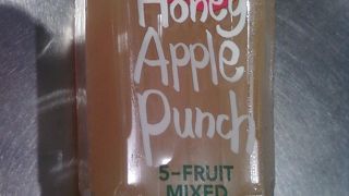 とてもアクセスしやすいスターバックスです。