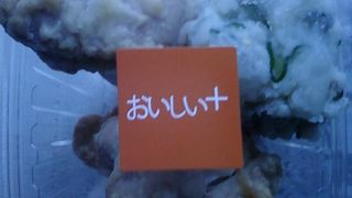 有名なシェフのお店です。