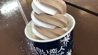 ちょっとした休憩ができます