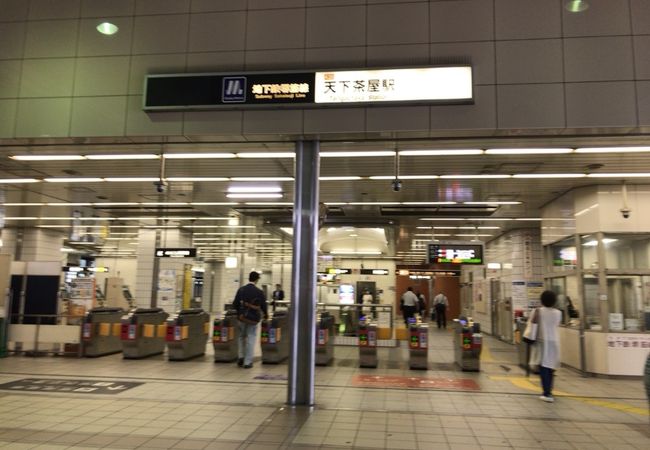 関空に行くはとても便利