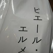 日本の旗艦店と言う青山店へ行ってみた(*^^*)