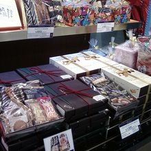 店内の様子です。