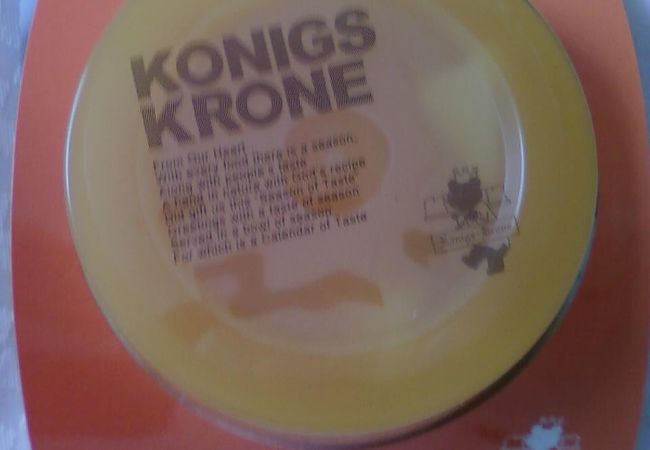 イートインもあります。