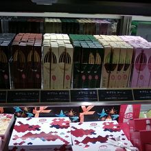 店内の様子です。