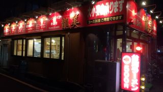 ラーメンはおいしい。チャーハンはイマイチだった。