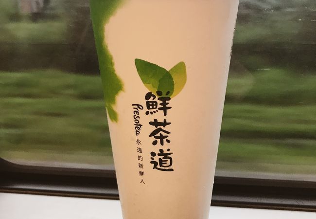 台湾のドリンクチェーン！タピオカもあるよ！