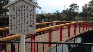 つるの池にかかる