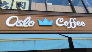 すてきな雰囲気