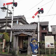 腕木式信号が最後まで使用されていた駅