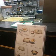 深夜まで営業していて飲んだ後に寄れる