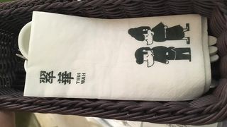 翠華餐廳 (尖東店) 