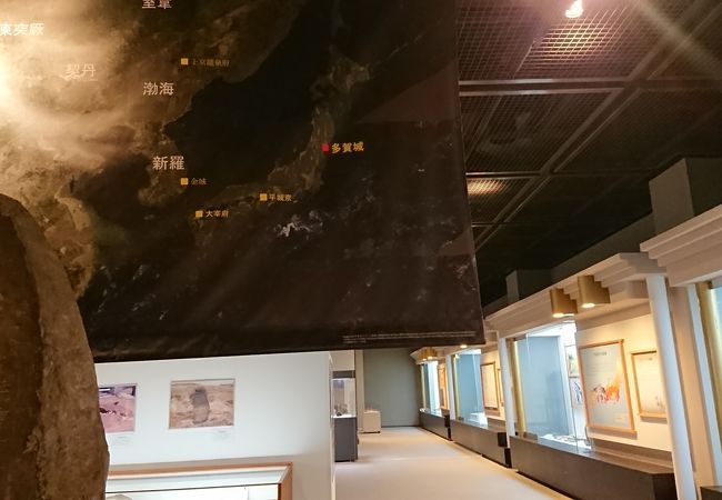 多賀城市文化センター内