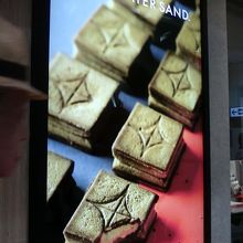 お店のすぐそばです。