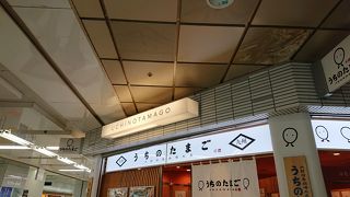 空港内で気軽に食事