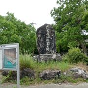 筑豊の石炭王と呼ばれた貝島太助ゆかりの貝島炭鉱跡