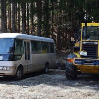 無料送迎バス　ヤーコン号　要確認、要予約