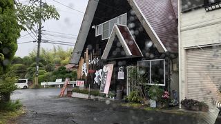 らーめん亭 民都