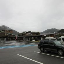 国道41号線沿いの道の駅