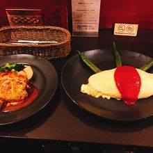 ししとうだったと思います