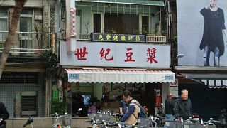 思ったよりも油っこかったです