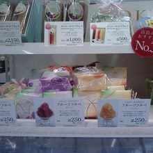 店内の様子です。