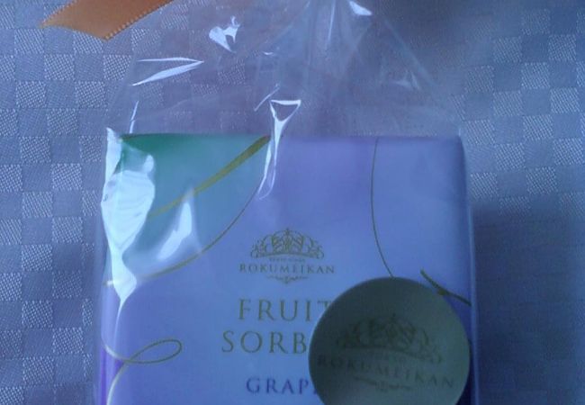 夏にぴったりのフルーツソルベです。