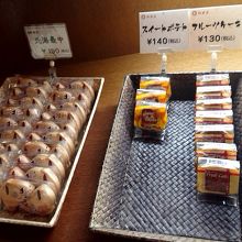 販売用のお菓子