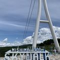 スカイウォークからは富士山や駿河湾の景色が