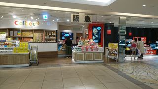 博多限定商品もありました