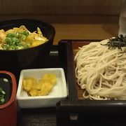 大福うどん