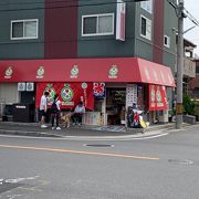 名古屋市博物館に出かけたら、ぜひ行ってみてください！