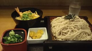 大福うどん