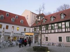 Hotel Schloss Schweinsburg 写真