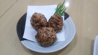 いかメンチについて