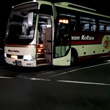 米子往きの深夜バス