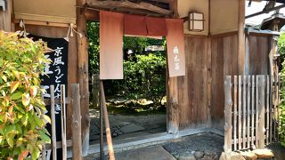 併設の駐車場完備で赤ちゃん連れのファミリーに便利。