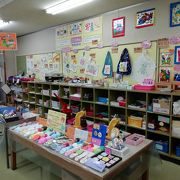 おかざき世界子ども美術博物館 クチコミ アクセス 営業時間 岡崎 フォートラベル