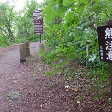 一応、注意しましょう。