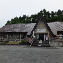 時間的に空いてました。