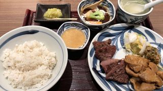 小田急レストランフロアの牛タン屋さん