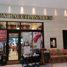 グランフロントからの入り口