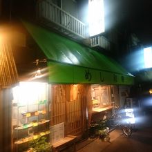 一人飯に向いた店