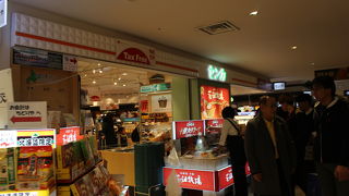 なんでも揃うのでありがたい